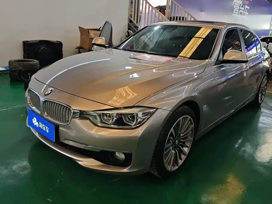 BMW 3 Series 320Li Fashion Type 2019