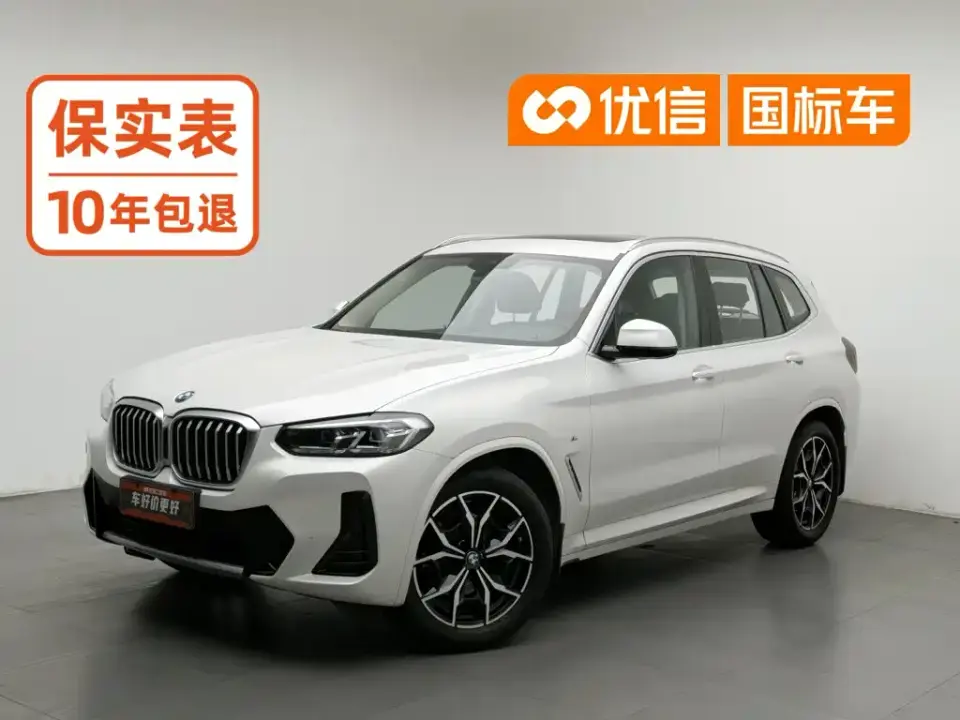 BMW X3 Facelift xDrive25i M Sport Package 2023