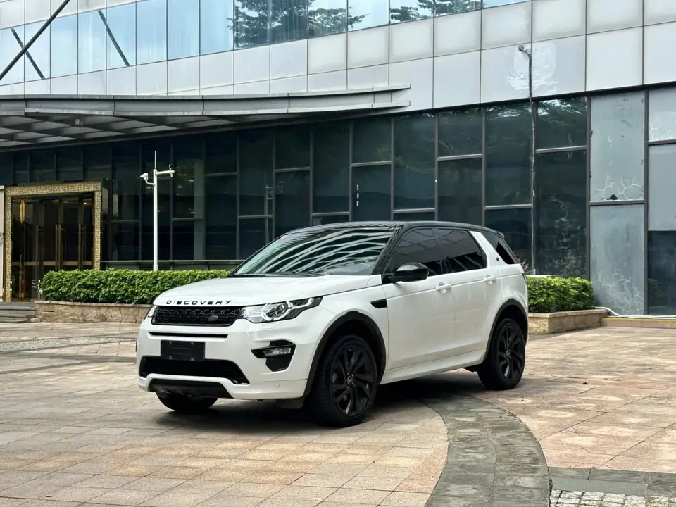 Land Rover Discovery Sport 240PS SE Edition China V 2019