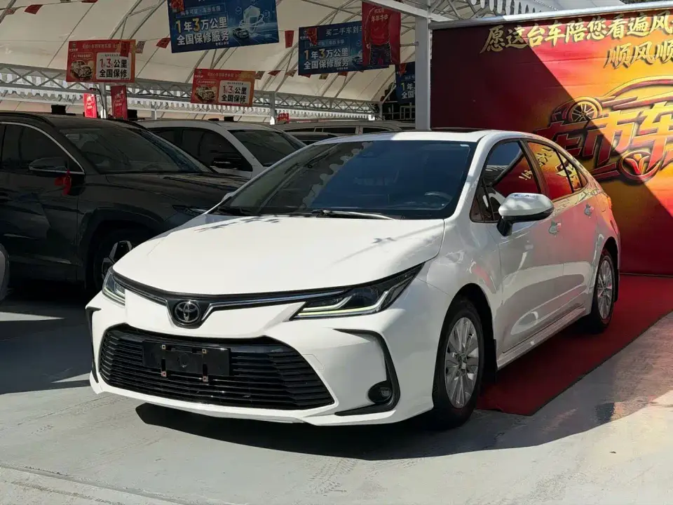 Toyota Corolla TNGA 1.5L CVT Elite Edition 2022