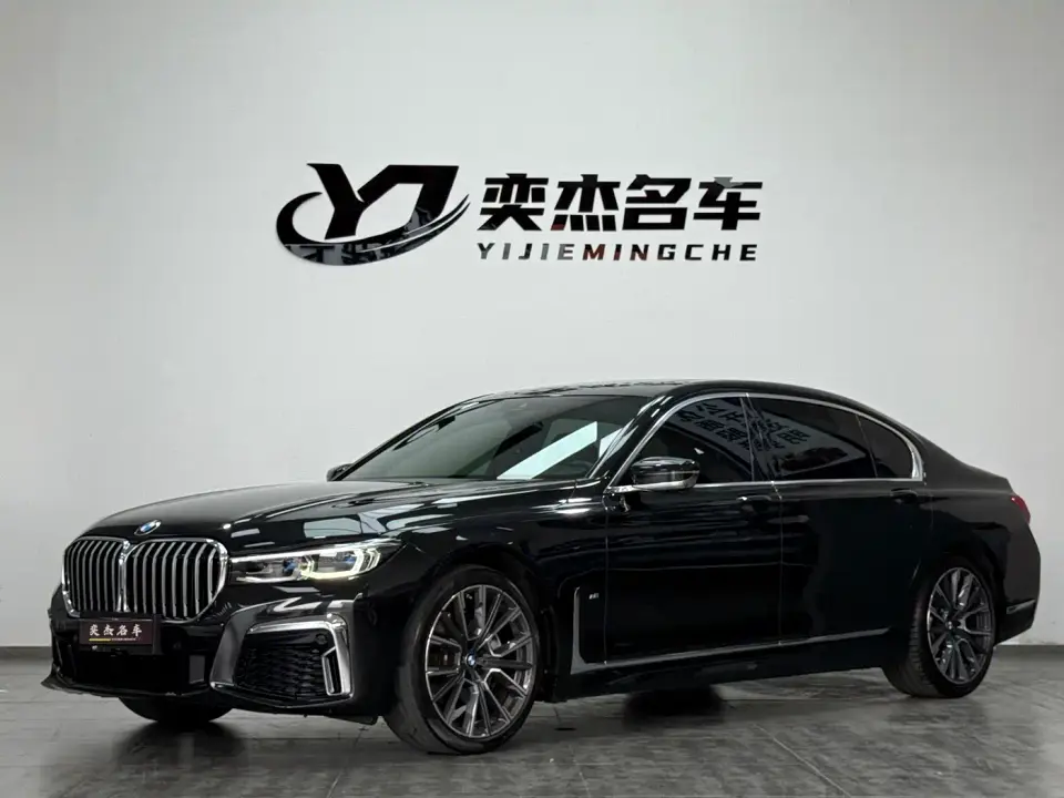 BMW 7 Series Facelift 740Li Exclusive M Sport Package 2020