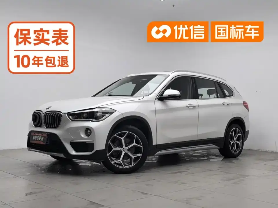 BMW X1 sDrive18Li Premium Model 2019