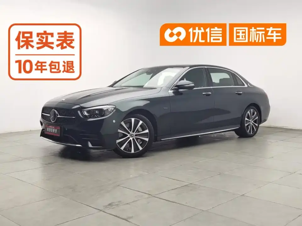 Mercedes-Benz E-Class New Energy E 350 e L Plug-in Hybrid Sports Sedan 2021