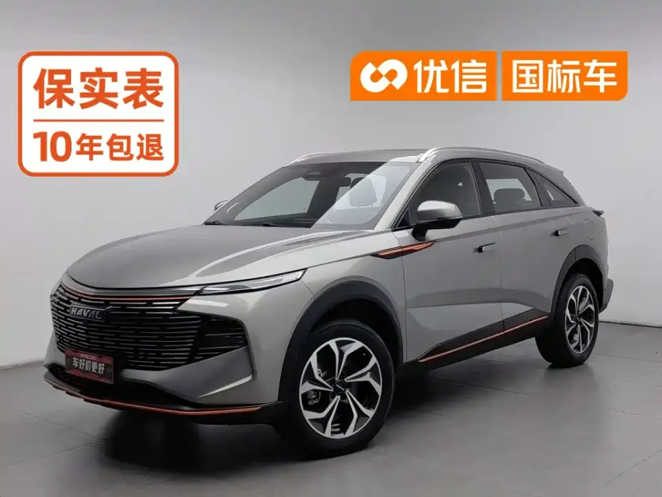 Haval Shenshou 1.5T Smart Enjoy Edition 2024