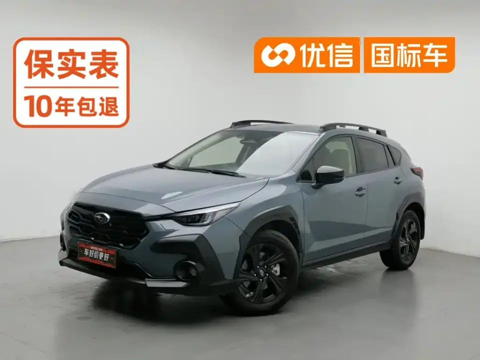 Subaru Crosstrek 2.5i AWD Luxury EyeSight 2024