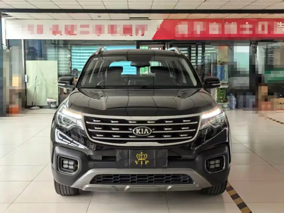 Kia Sportage 2.0L Automatic Smart Luxury (China V) 2019