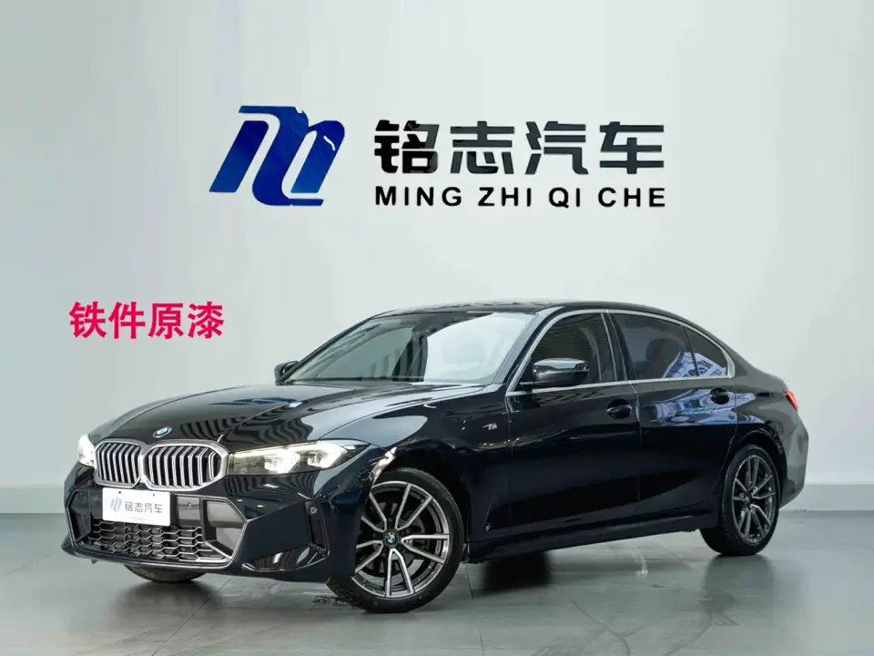 BMW 3 Series 320Li M Sport Package 2024