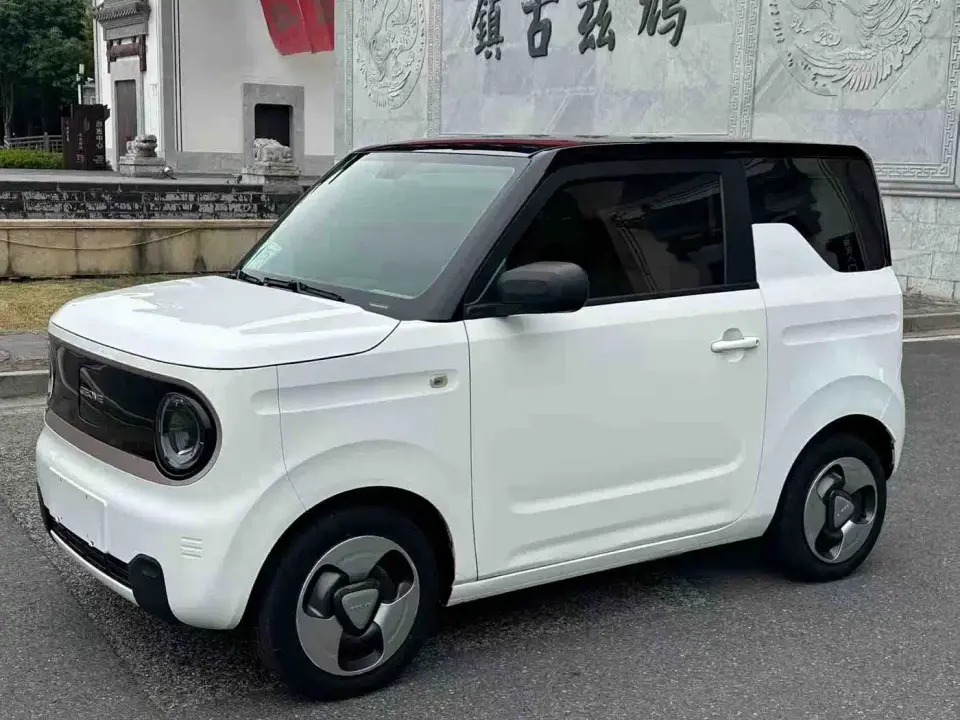 Geely Galaxy Panda Panda Mini 200km Lucky Duck Limited Edition 2023