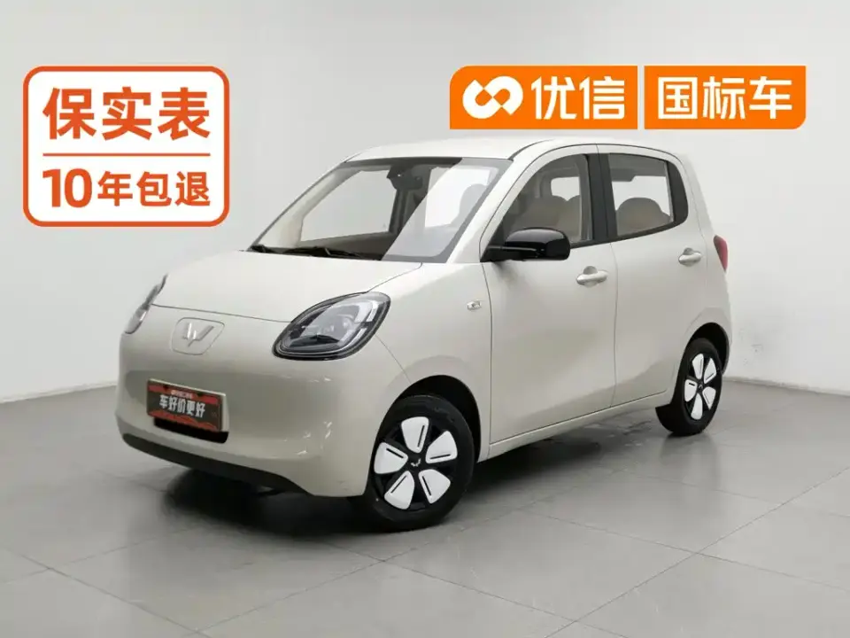 Wuling Motors Hongguang MINIEV 4-Door Advanced 2025