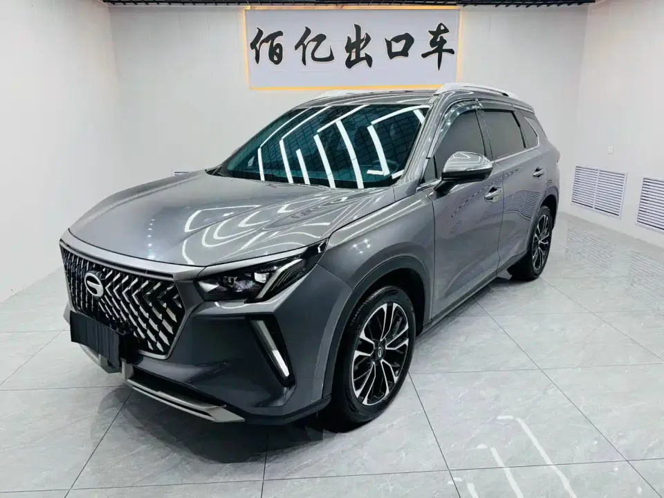 GAC Trumpchi GS4 PLUS 270T Automatic Galaxy Edition 2022