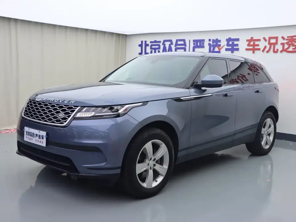 Land Rover Range Rover Velar 250PS 2019