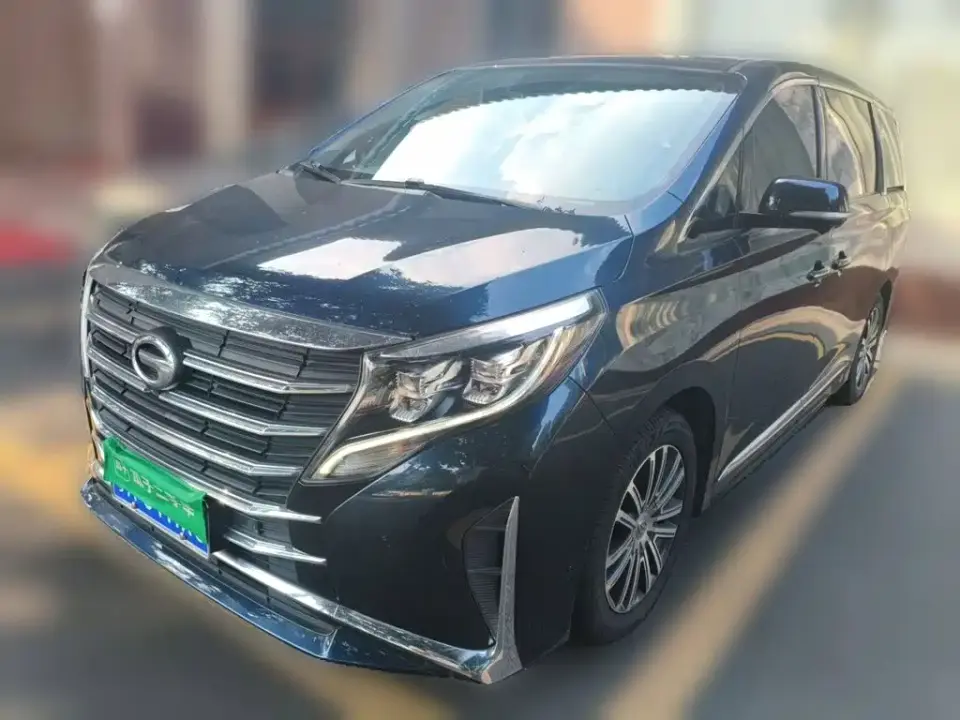 GAC Trumpchi M8 Leading Show Series 390T Ultimate Edition 2021