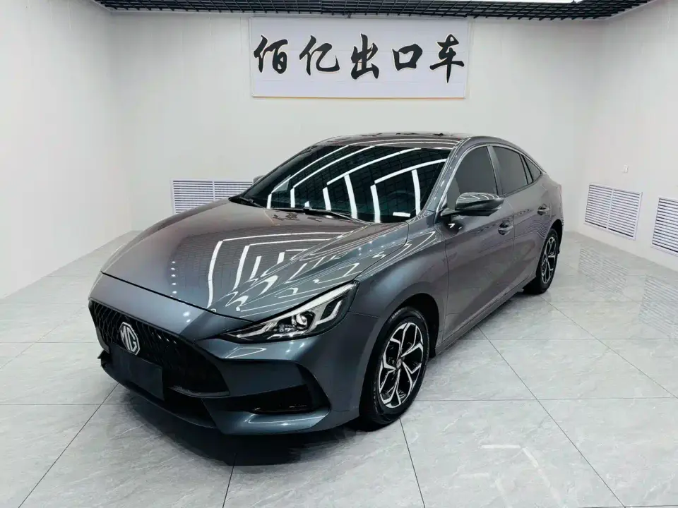 MG MG5 180DVVT CVT Youth Luxury Edition 2022