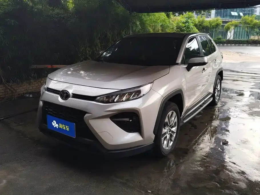 Toyota Wildlander 2.0L CVT FWD Leading Edition 2025