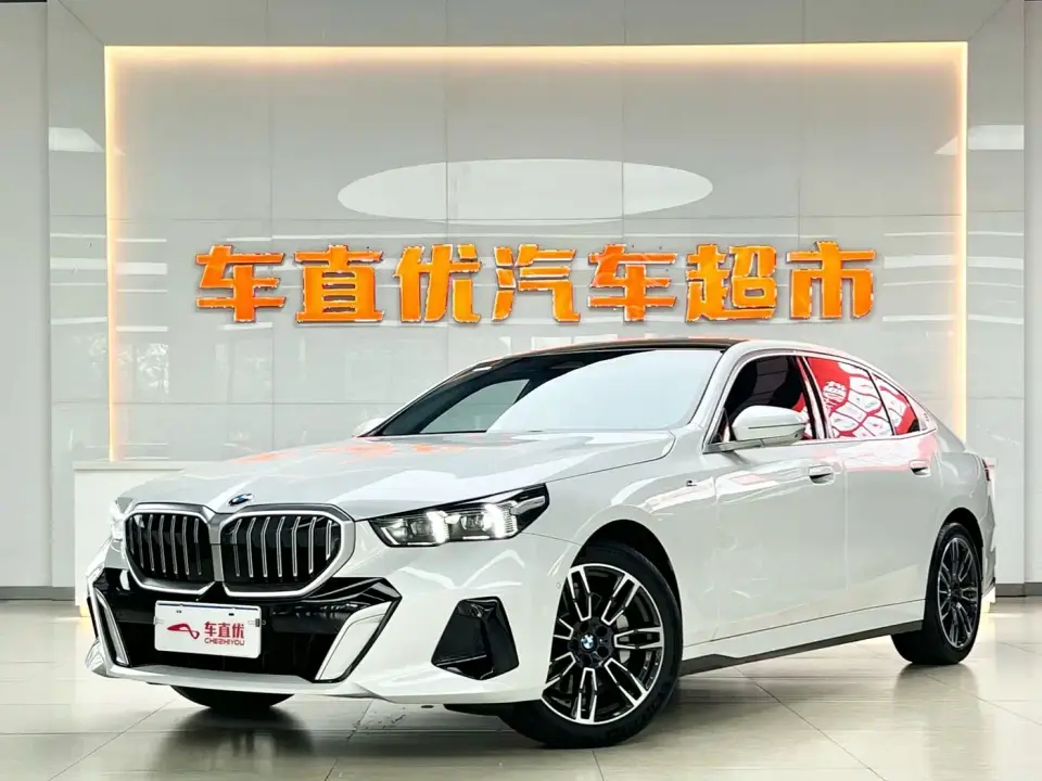 BMW 5 Series 530Li Leading M Sport Package 2025