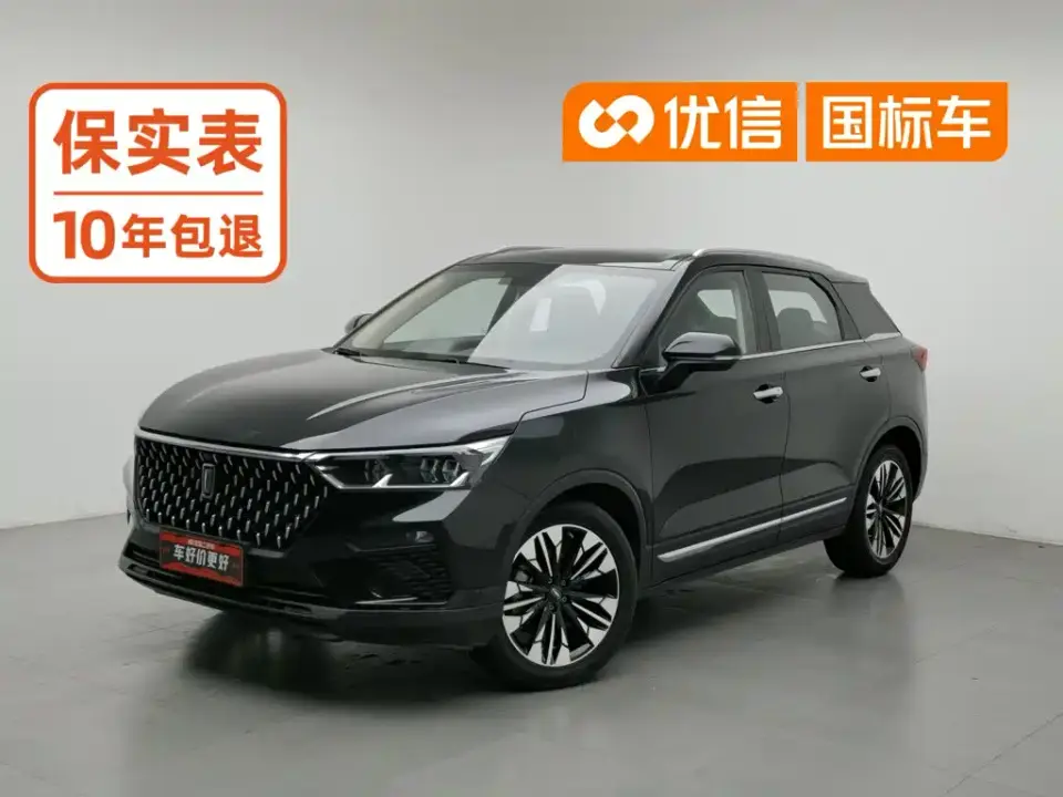 Besturn Bestune T77 PRO 280 TID Automatic Luxury 2021