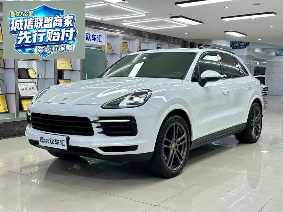 Porsche Cayenne Cayenne 3.0T 2021