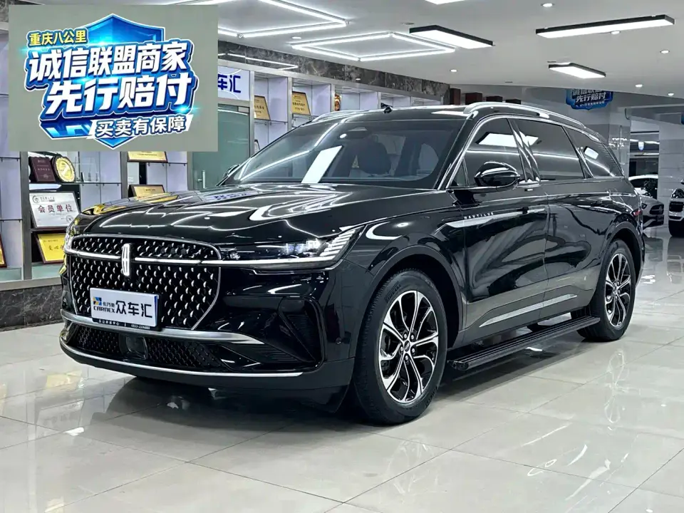 Lincoln Nautilus 2.0T 4WD Prestige Edition 2023