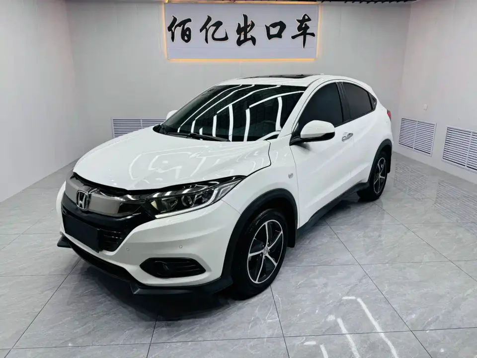 Honda Vezel 1.5L CVT Phantom Night Pioneer Edition 2022