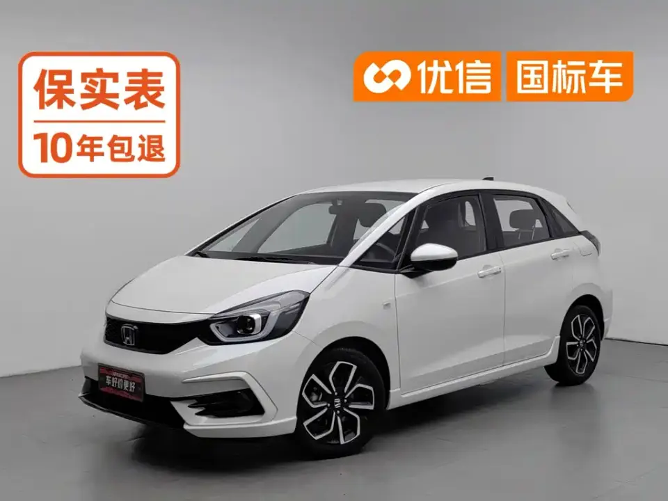 Honda LIFE 1.5L CVT SPORT Heartbeat Edition 2021