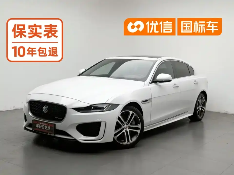 Jaguar XEL 2.0T 200PS R-DYNAMIC S Progressive Sport Edition 2021