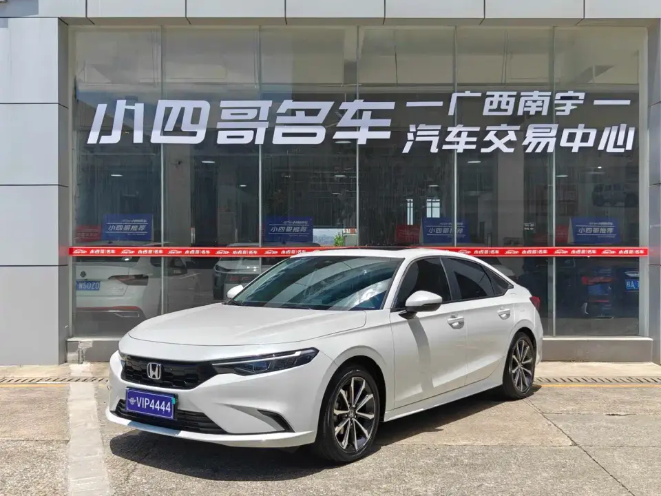 Honda Integra 240TURBO CVT Smart Enjoyment Edition 2023