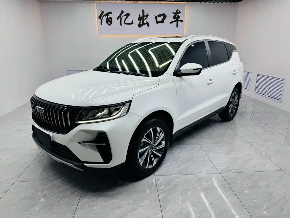 Geely Emgrand X6 Model PRO 1.4T Automatic Premium 2023