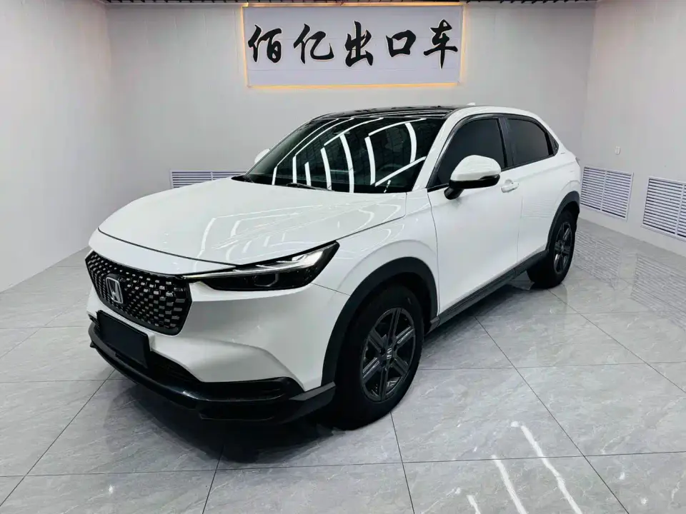 Honda XR-V 1.5L CVT Fever Edition 2023