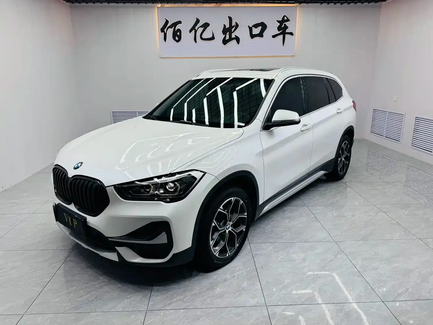 BMW X1 sDrive20Li Fashion 2022