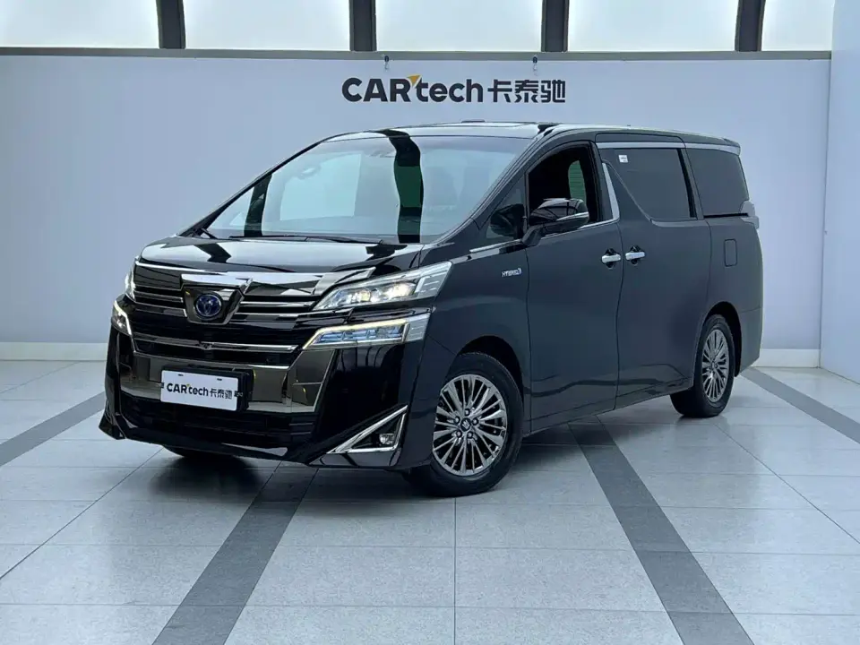 Toyota Vellfire Crown Hybrid 2.5L HV Premium Edition 2022