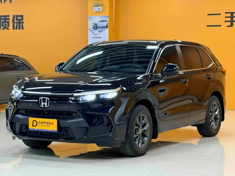 Honda Haoying 240TURBO 2WD Elite 5-Seater 2023