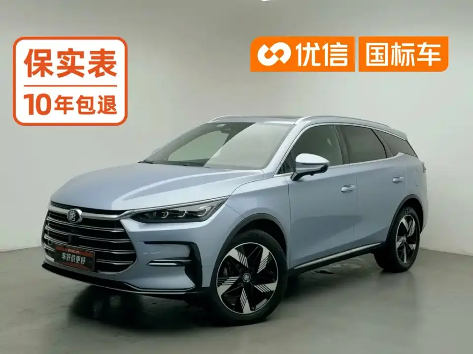BYD Tang New Energy Model DM-i Champion Edition 112KM Premium 2024