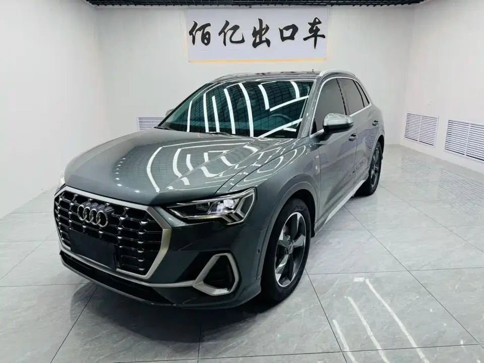 Audi Q3 35 TFSI Fashion Dynamic 2022