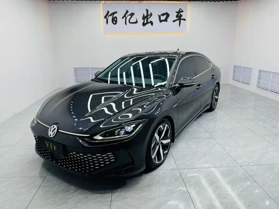Volkswagen Lamando Lamando L 280TSI DSG Cool Edition 2022