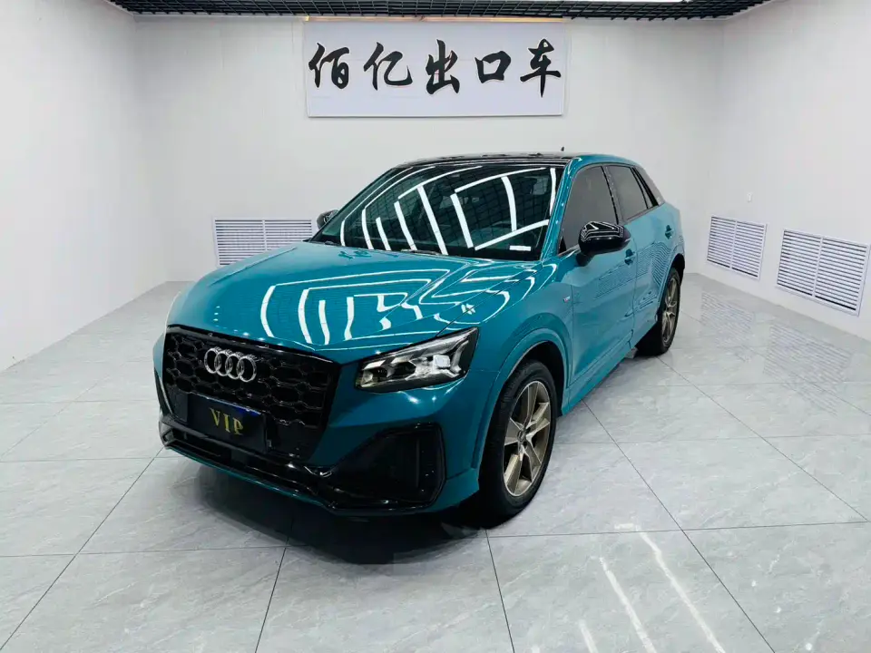 Audi Q2L 35 TFSI Fashion Dynamic 2022