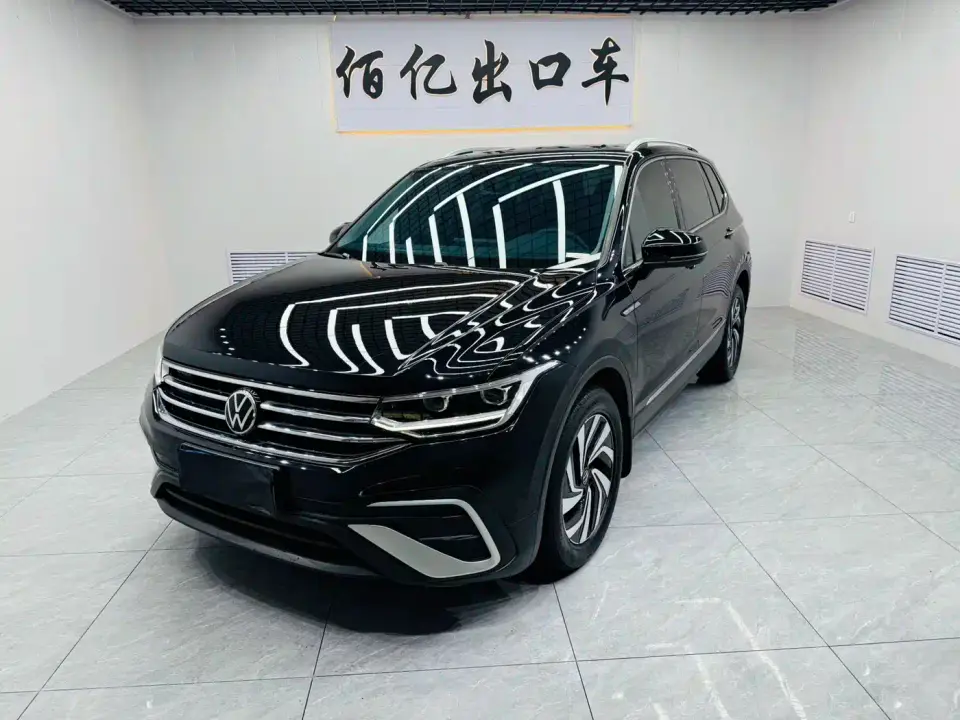 Volkswagen Tiguan L 280TSI 2WD Trend Limited Edition 2022