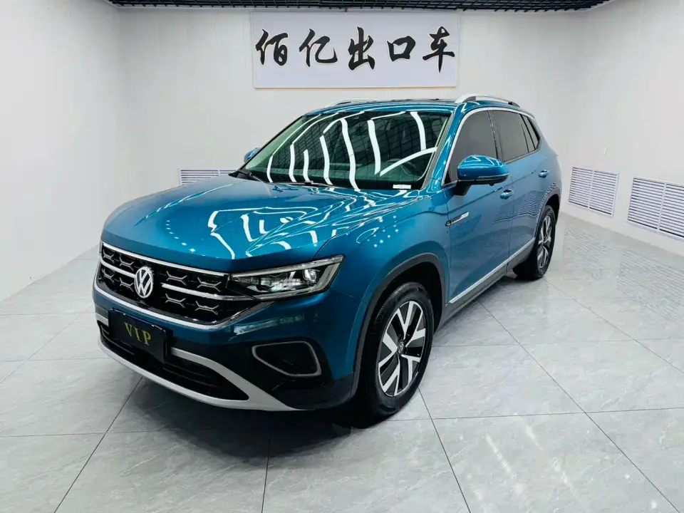 Volkswagen Tayron 280TSI 2WD Luxury Plus Advanced Edition 2022