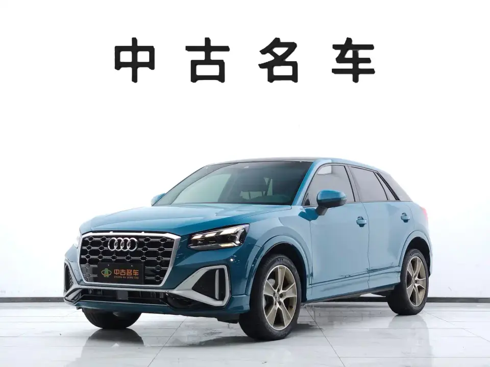 Audi Q2L 35 TFSI Fashion Dynamic 2023