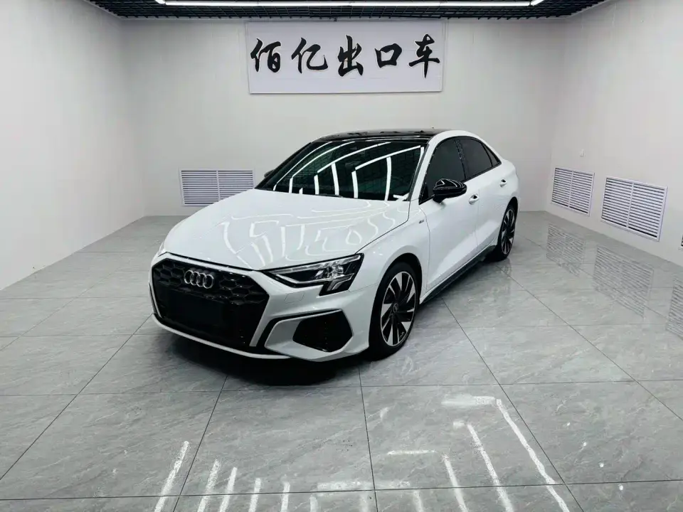 Audi A3 A3L Limousine 35 TFSI Style Sport 2023