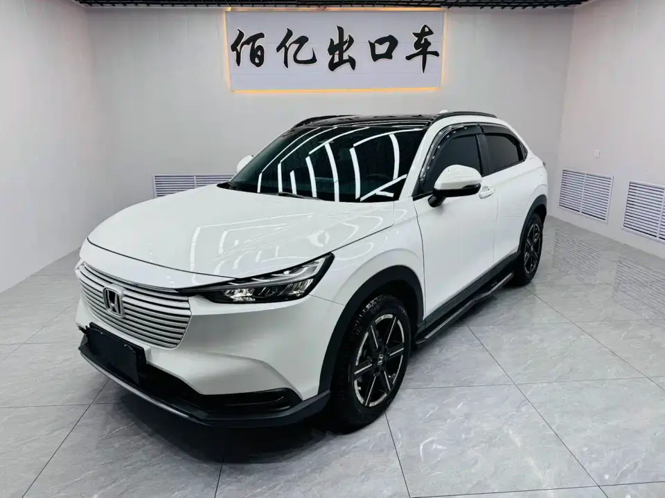 Honda Vezel 1.5L CVT Pioneer Edition 2023