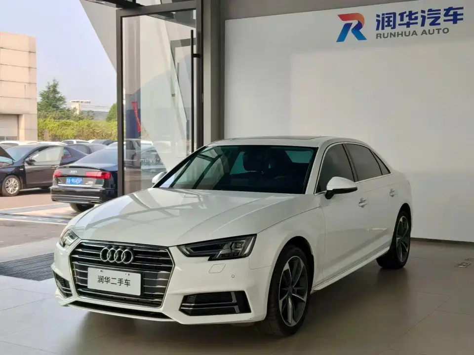 Audi A4L 40 TFSI Progressive (China VI) 2019