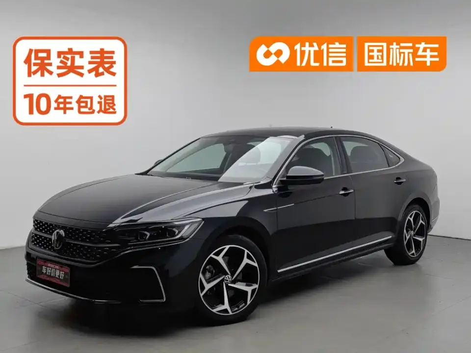 Volkswagen Passat Facelift 330TSI Starlight Luxury Edition 2023