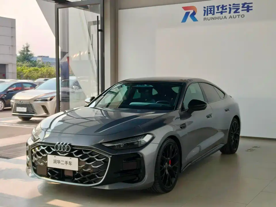 Audi A5L Sportback 2.0T Zhiling quattro 2025
