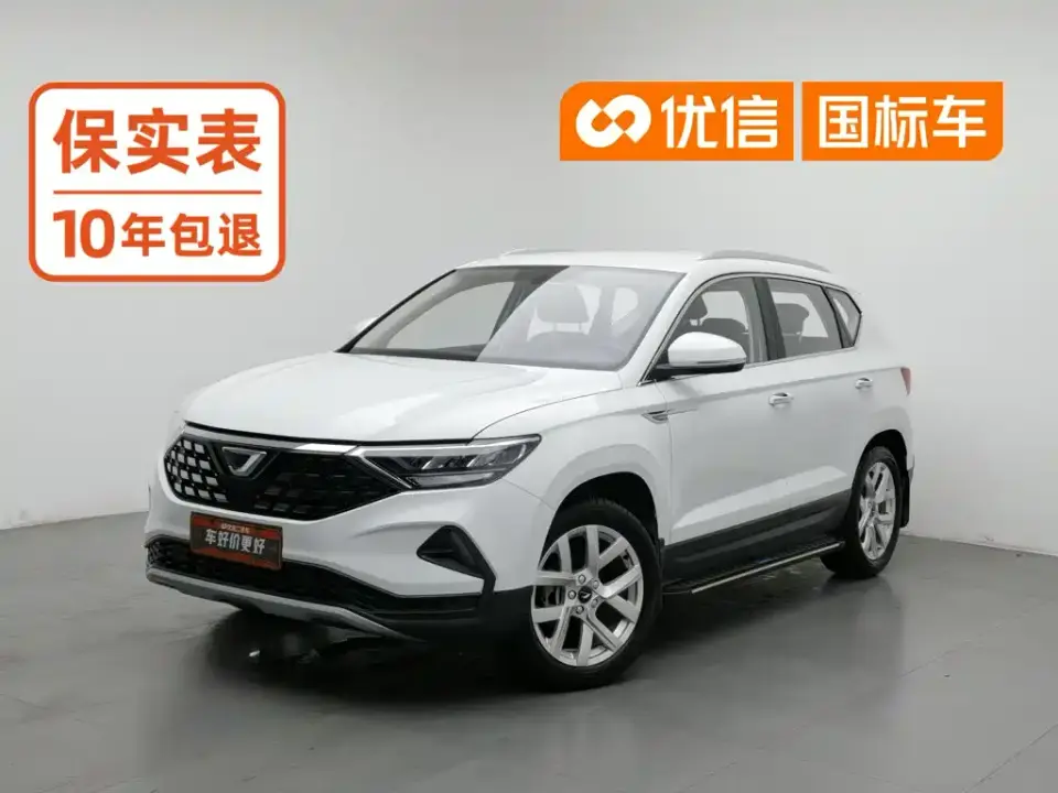 Jetta VS5 280TSI Manual Joy Edition 2020
