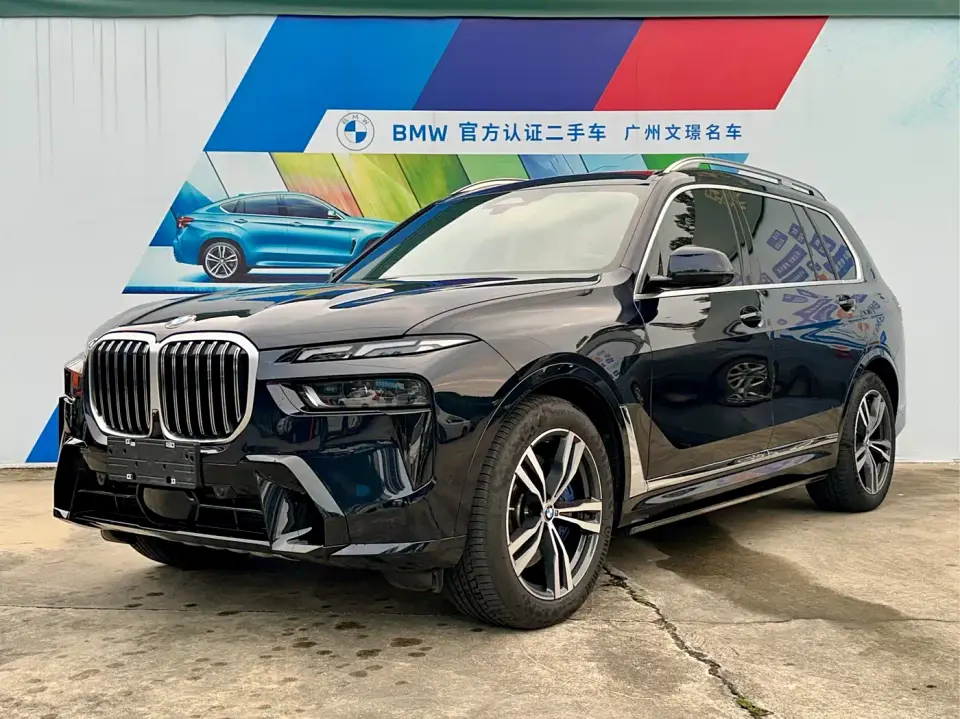 BMW X7 xDrive40i Exclusive M Sport Package 2023