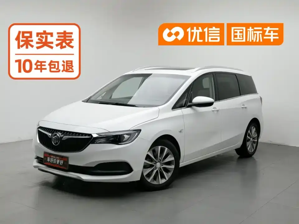 Buick GL6 323T Mild Hybrid Connected Luxury 2023