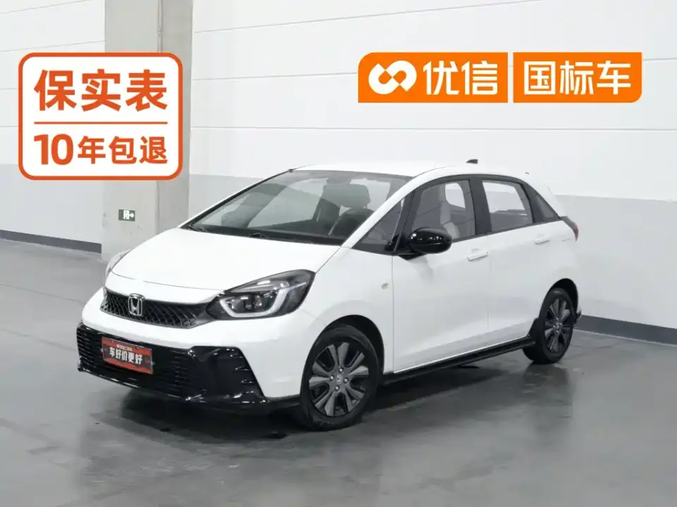 Honda Fit 1.5L CVT Sport Edition 2024
