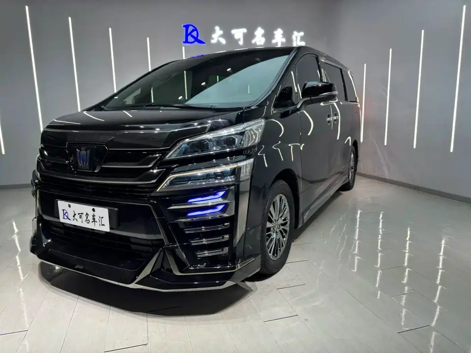 Toyota Vellfire Hybrid 2.5L HV Premium Edition 2019