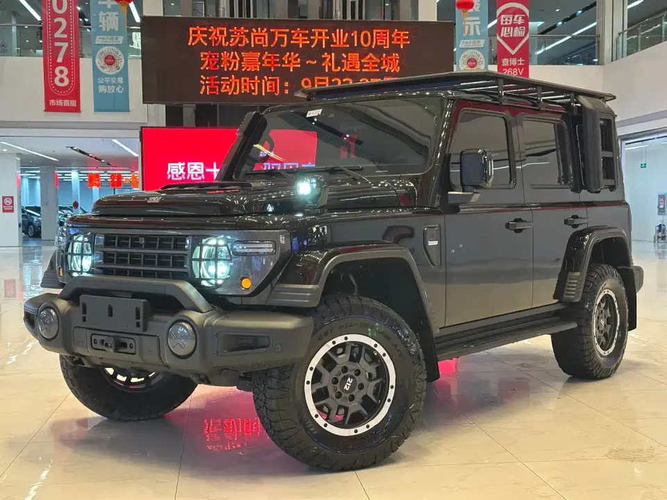 212 T01 2.0T Changfeng 2025