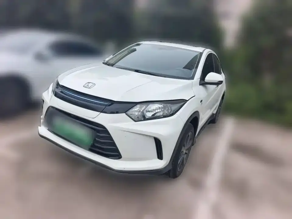 Everus GAC Honda VE-1 Travel Edition 2022
